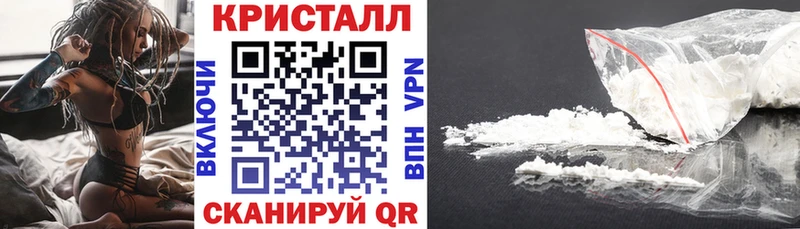 АМФЕТАМИН Розовый  продажа наркотиков  OMG как войти  Сунжа 
