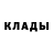 Метадон methadone Naurzbai