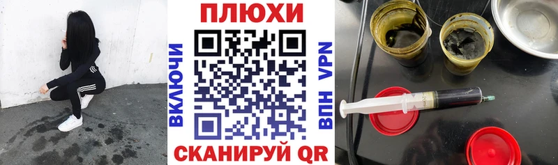 ГАШИШ Изолятор  как найти закладки  Сунжа 