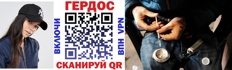 купить наркотик  Сунжа  ГЕРОИН Афган 