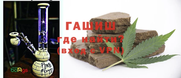 стафф Балабаново