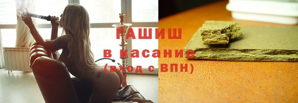 кокаин Балахна