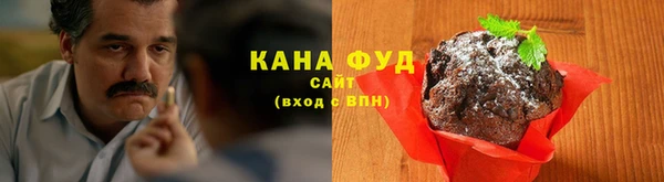 прущие грибы Баксан