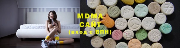 стафф Балабаново