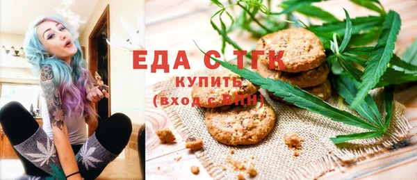 прущие грибы Баксан