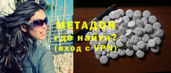 прущие грибы Баксан