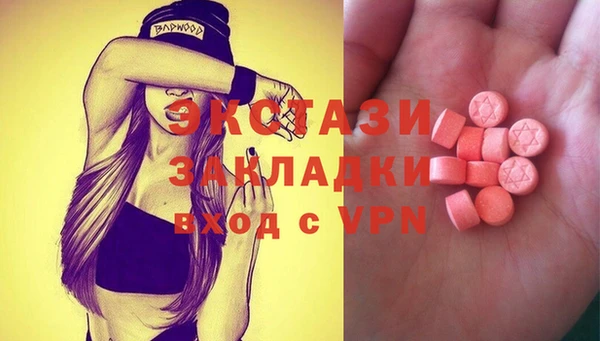 прущие грибы Баксан