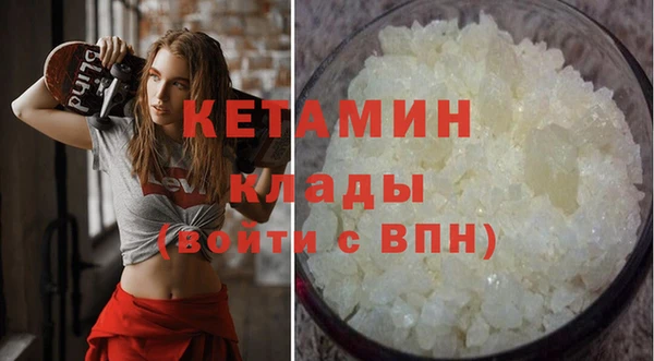 прущие грибы Баксан
