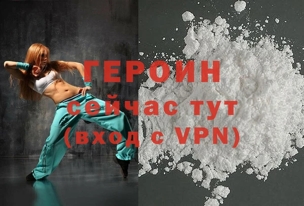 прущие грибы Баксан