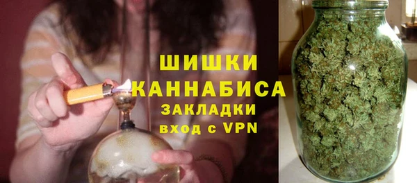 кокаин Балахна