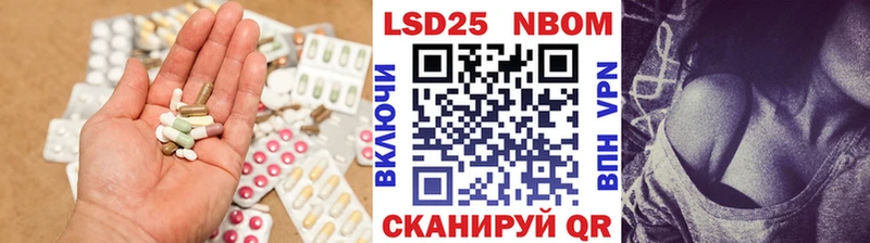 LSD-25 экстази кислота  Сунжа 